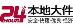 双峰大件起重吊车出租有限公司 